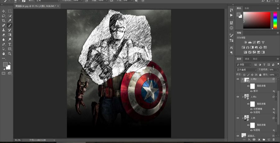 Photoshop把美国队长照片转为素描效果(15)