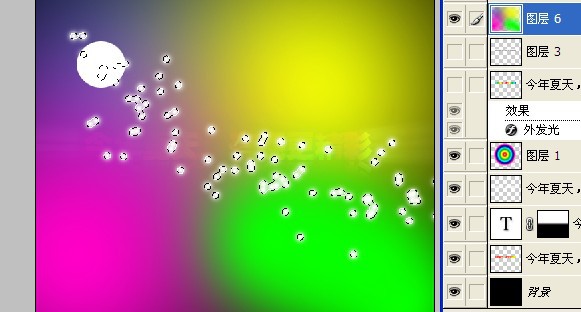 ps制作梦幻炫彩光斑文字效果教程(10)