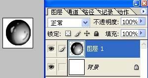 PS扭曲滤镜制作液体马效果(17)