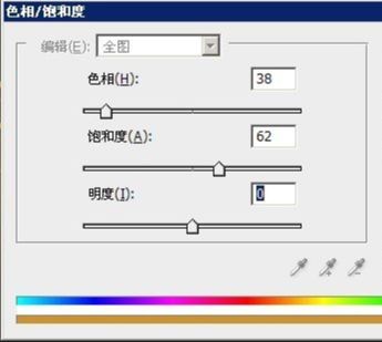 ps怎么做火焰爆炸特效(6)