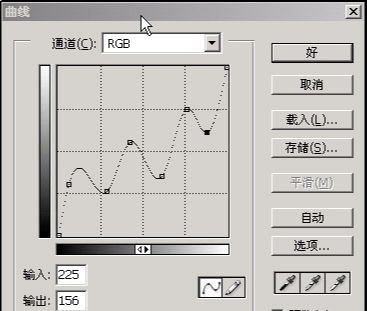 ps如何制作冰雪文字(6)