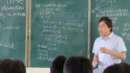 《22.4 图形的位似变换》优质课课堂展示视频-沪科版初中数学九年级上册