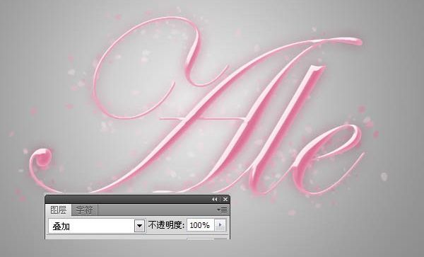 Photoshop制作梦幻的粉色水晶字(14)
