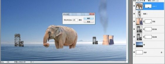 photoshop合成教程:带翅膀的大象(18)
