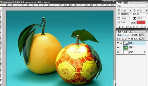 我为球狂Photoshop打造疯狂水果(6)