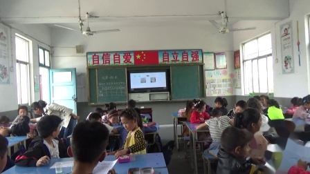 《5.观察一瓶水》课堂教学视频实录-教科2017版小学科学一年级下册