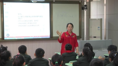 《4.测试反应快慢》课堂教学视频实录-教科2017版小学科学二年级下册