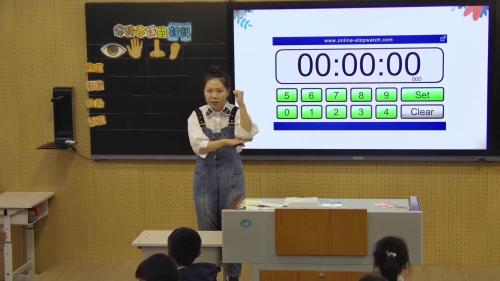 教科版科学二上《各种各样的材料》2022课堂教学视频实录-刘灿