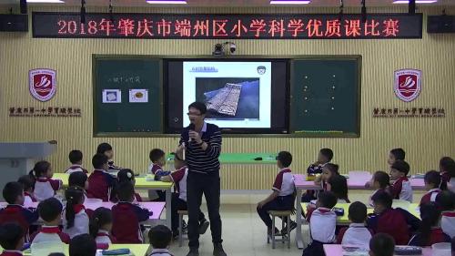 一年级下册科学视频课堂实录-6做个小竹筏 粤教版-肇庆市