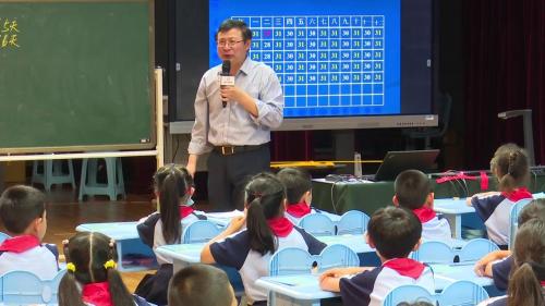 苏教版二年级数学《年月日》名师观摩课教学视频-特级教师顾亚龙