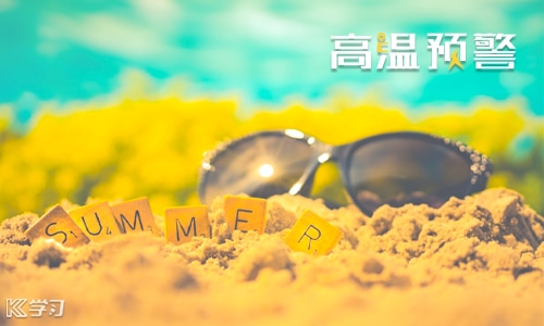 立夏称人是什么习俗_立夏的传说