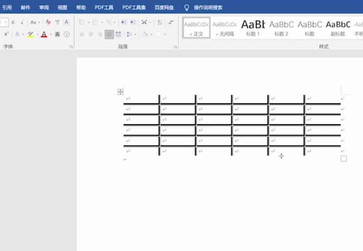 word表格内框线设置(6)