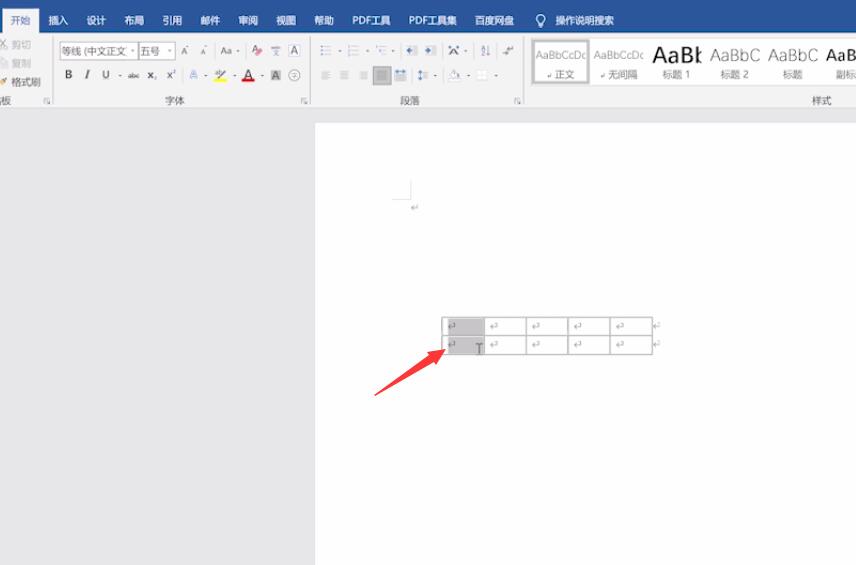 word表格怎么合并(1)