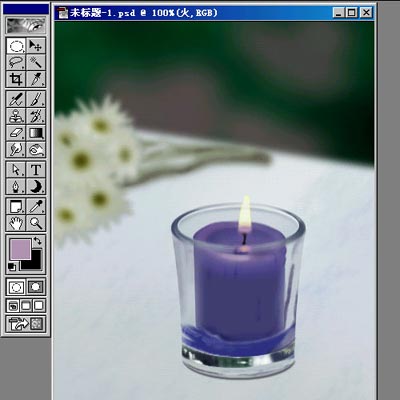 PS鼠绘透明杯中的蓝色蜡烛教程(17)