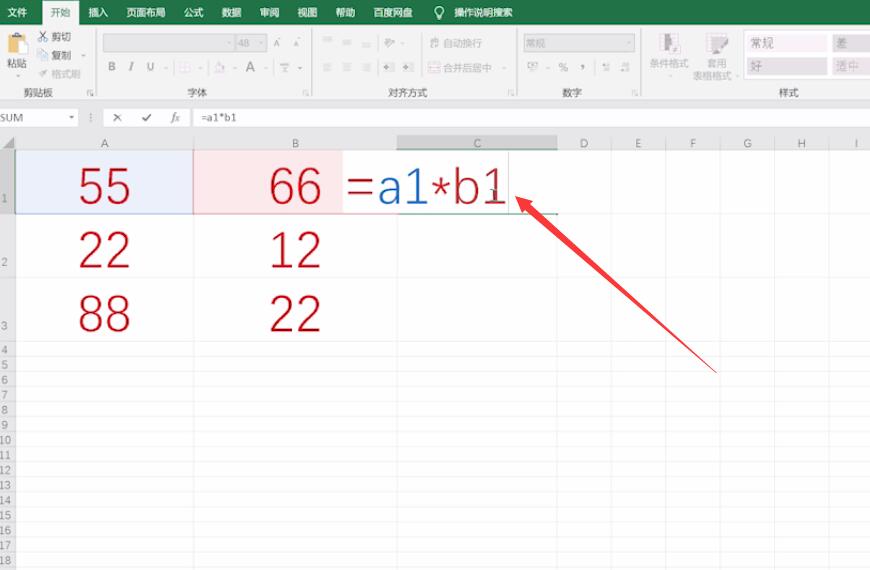 求乘积公式excel(2)