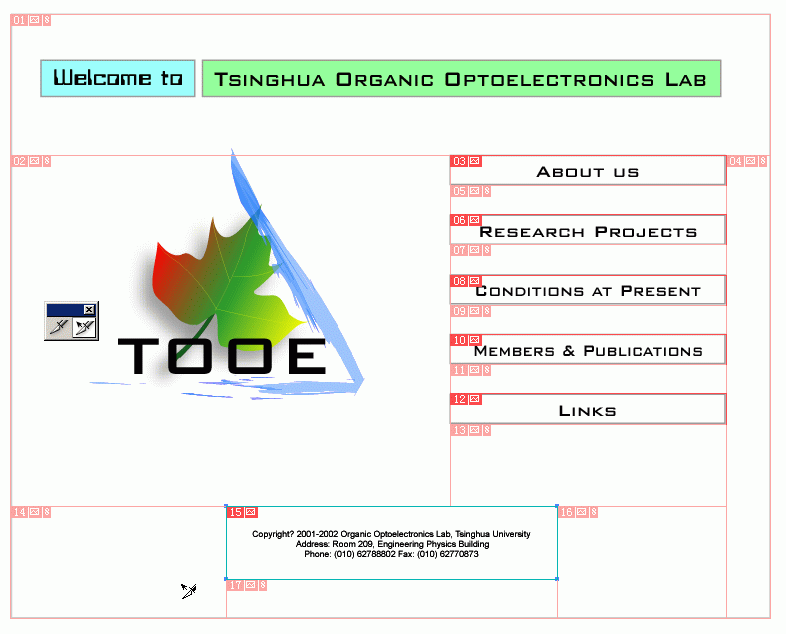 AI制作一个简单的网页(3)