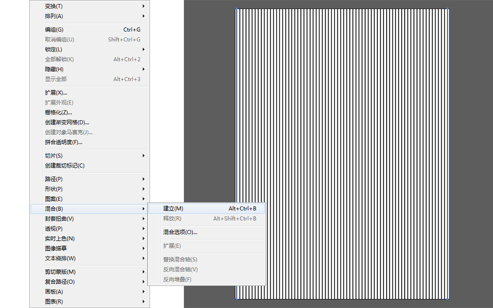 AI+PS制作线条艺术效果(4)