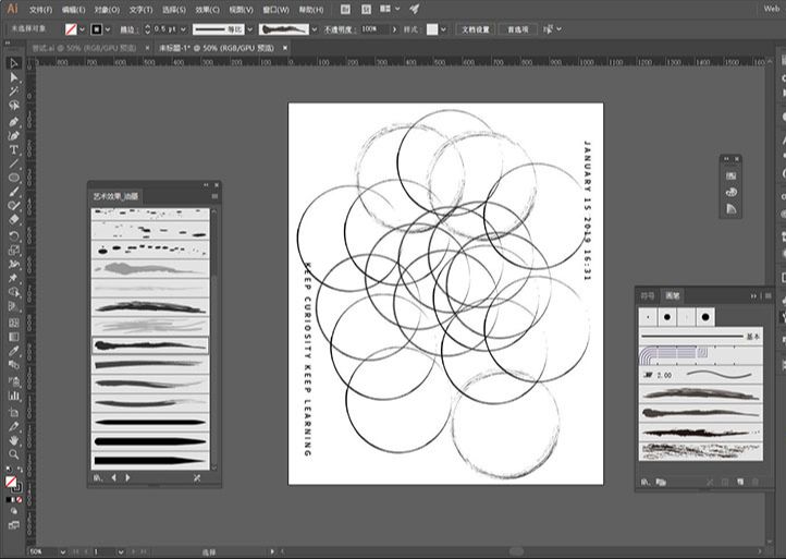 AI+PS制作百叶窗油漆字效果海报(4)