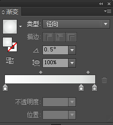 AI制作漂亮质感云朵(14)