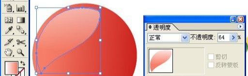 AI制作卡通福袋图标(9)