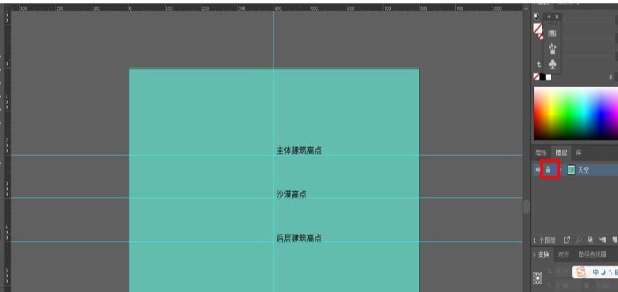 AI教程！教你绘制摩洛哥场景小插画(7)