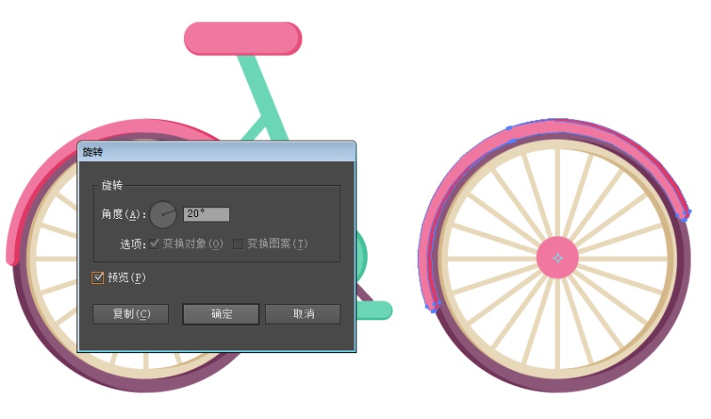 AI绘制一辆卡通风格的自行车(29)