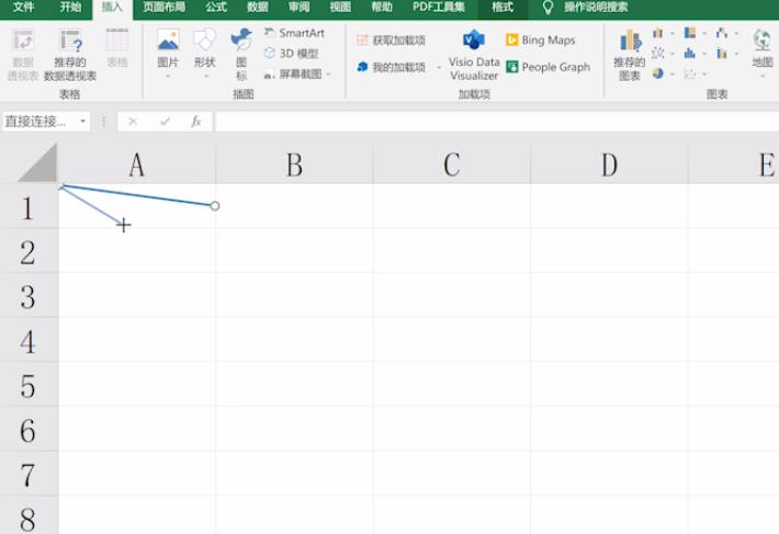 excel斜线表头打字(5)