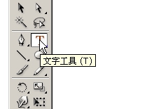 AI制作个性签名档(6)