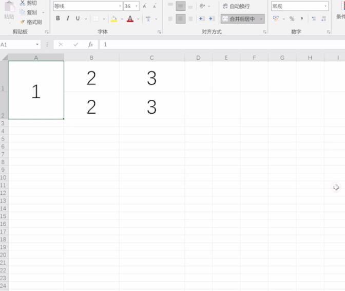 excel怎么合并两个单元格的内容(4)