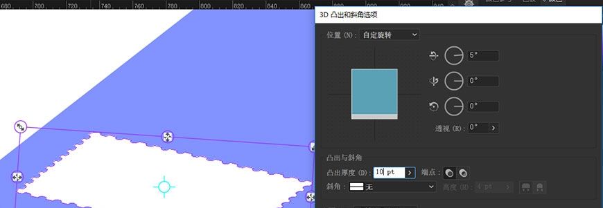 AI绘制双色调等距视角风格办公场景插画(18)