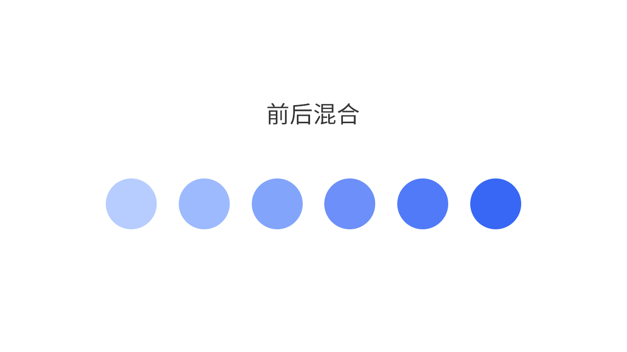 AI+PS制作阶梯渐变抽象纸艺图案(2)