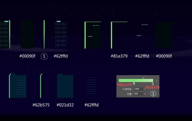 AI+PS绘制五彩斑斓的炫酷深圳夜景(62)