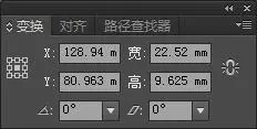 ai入门基础教程(17)