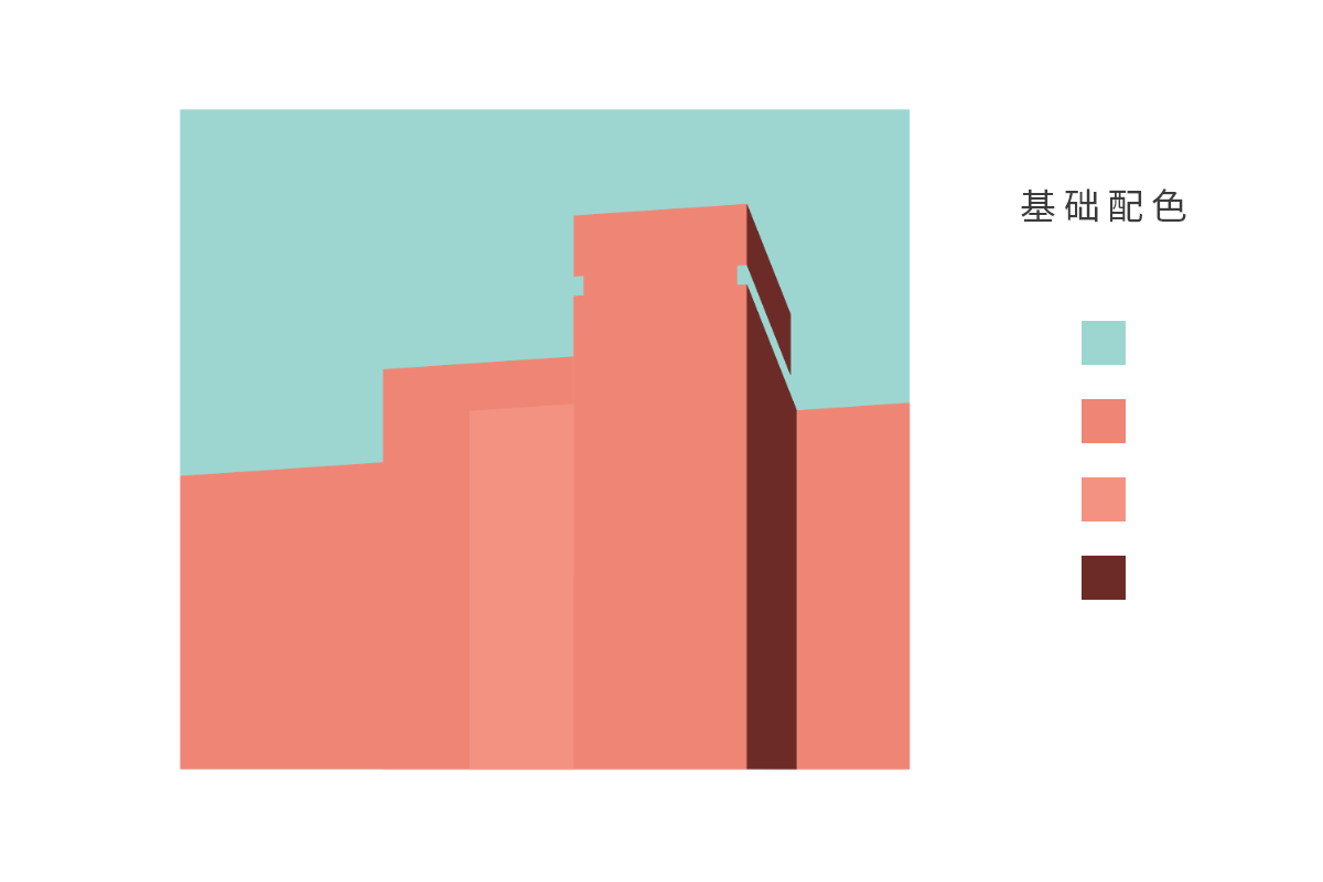 AI制作扁平风建筑效果(4)