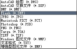 AI简单制作倒计时Flash动画效果(7)