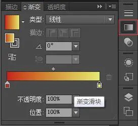 ai入门基础教程(51)