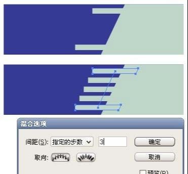 AI打造漂亮包装盒(6)