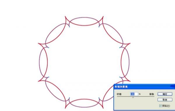 Illustrator制作八瓣莲花图案(3)