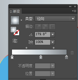 AI制作漂亮质感云朵(7)