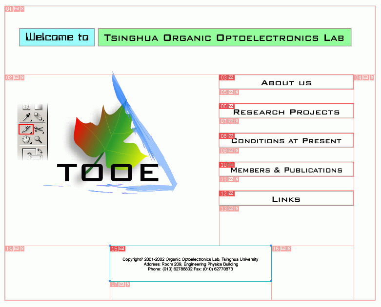 AI制作一个简单的网页(2)