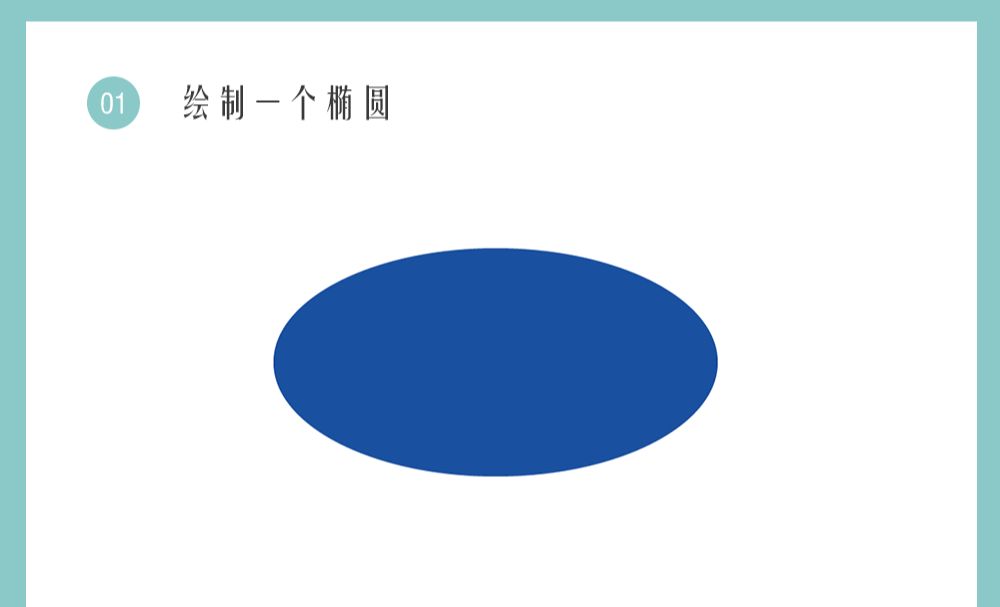 AI打造温暖的鹿形织物图标(1)