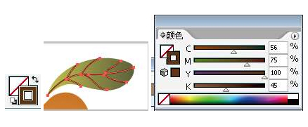 AI绘制箭头穿过梨的效果(20)