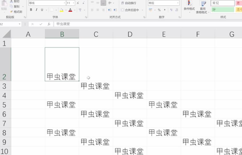 Excel在哪里设置行高(3)