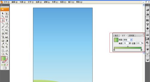 AI制作创意六一儿童节海报(3)