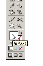 AI制作个性签名档(3)