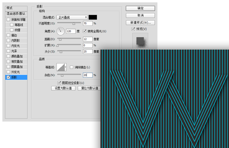 AI+PS制作线条艺术效果(14)