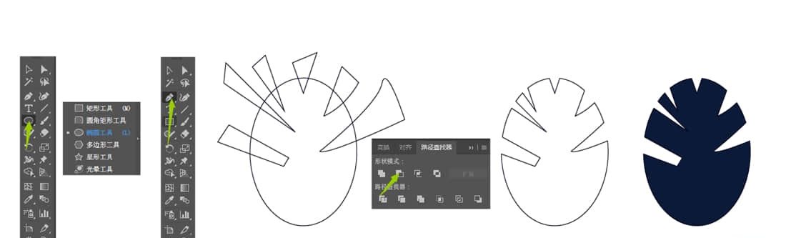 AI+PS绘制静谧夜晚下温暖的庭院插画(6)