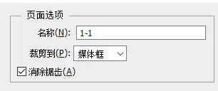 ai入门基础教程(9)