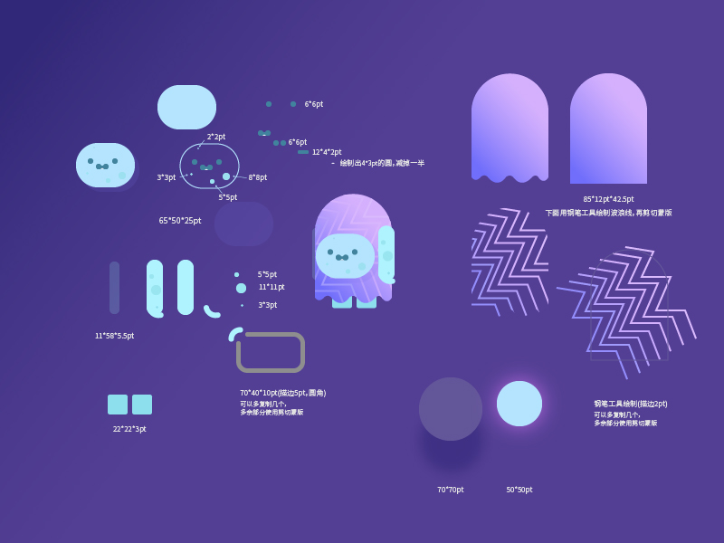 AI制作追波首页Q萌Paperpillar人物插画(7)