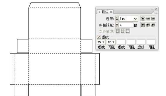 AI打造漂亮包装盒(3)